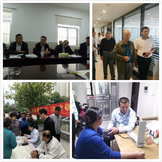 1570701532887404.jpg 重陽拼圖.jpg