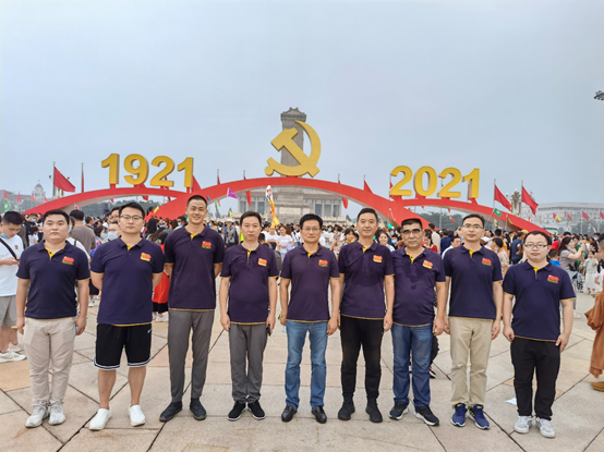 1627376077730170.png image.png