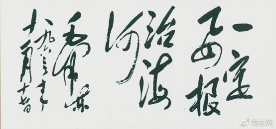 1637128730651475.png 11.17.png