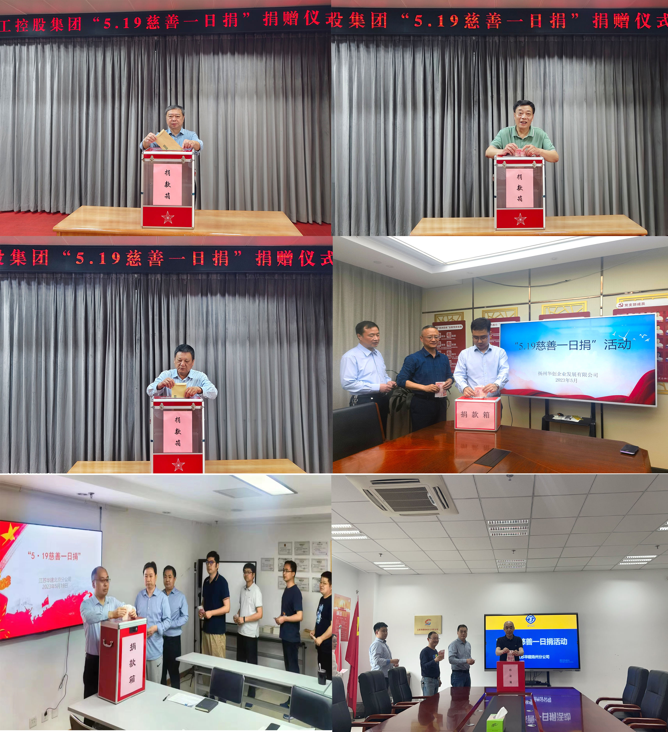 1684828018268835.jpg 未標(biāo)題-1.jpg