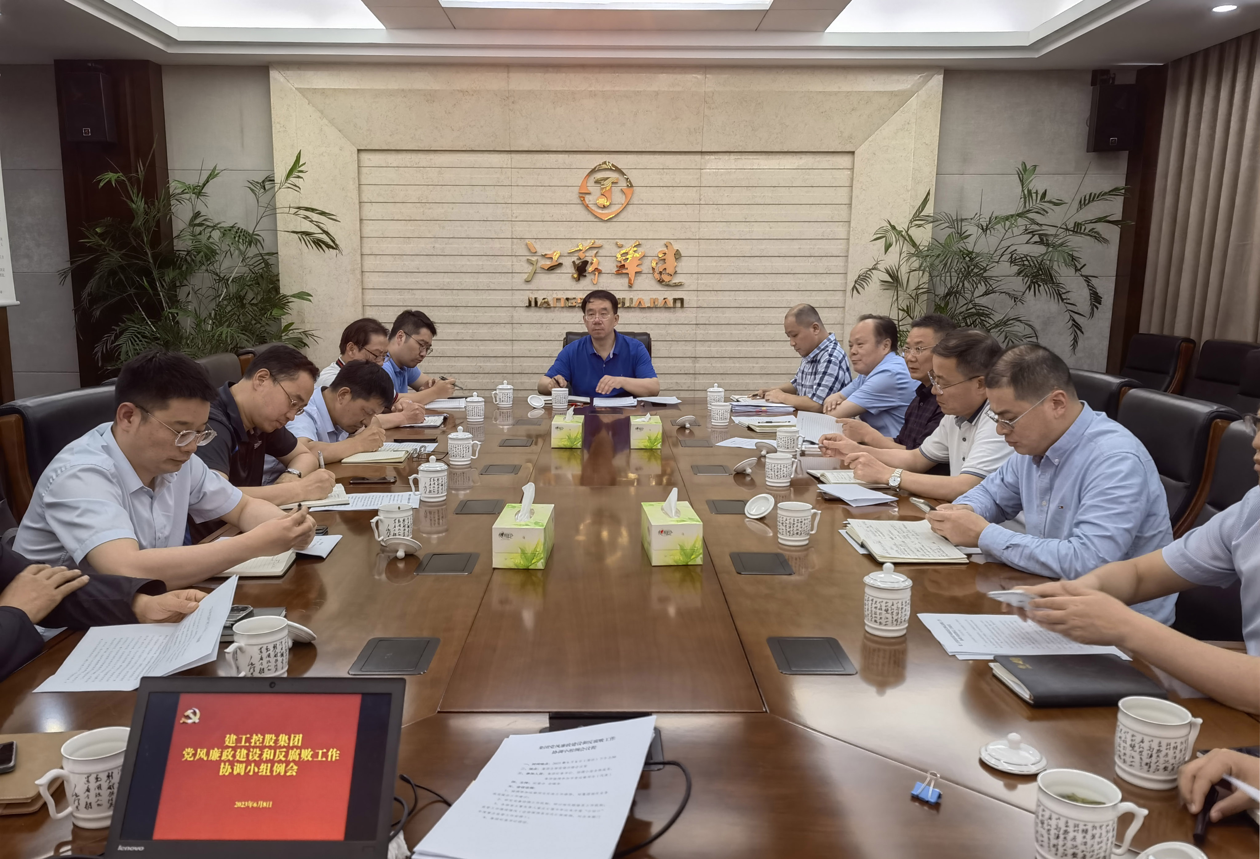 1686618438261027.jpg e847aeb2b7ed536c50edd032fcc5b10.jpg